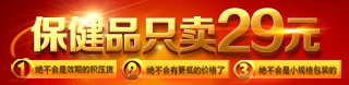 威力持久耐用的电话轰炸服务